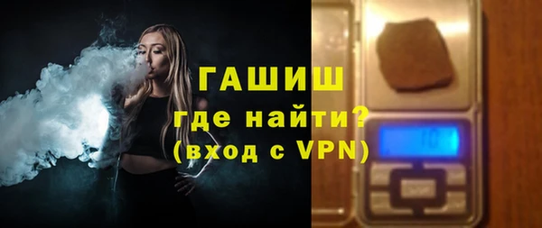 гидропоника Абдулино