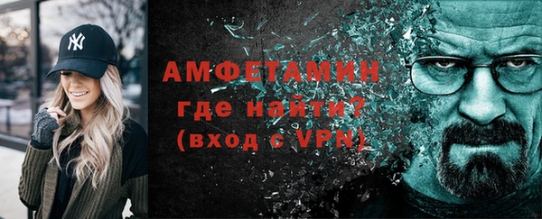 гидропоника Абдулино
