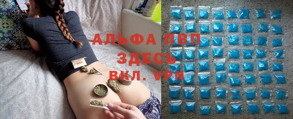 гидропоника Абдулино