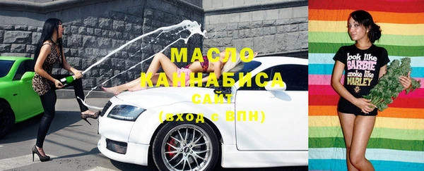 гидропоника Абдулино