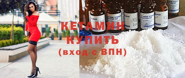Альфа ПВП Абинск