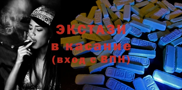 мдпв Абаза
