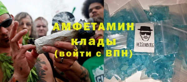 гидропоника Абдулино