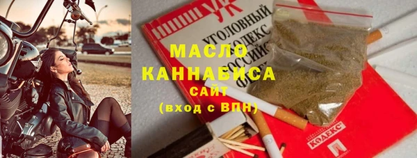 гидропоника Абдулино