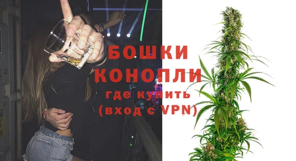 гидропоника Абдулино