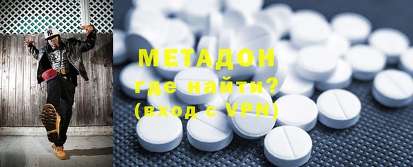 Альфа ПВП Абинск