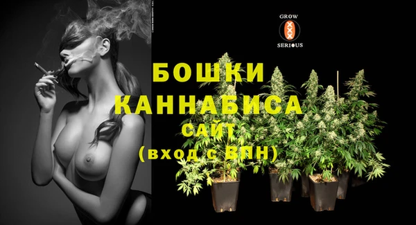 гидропоника Абдулино