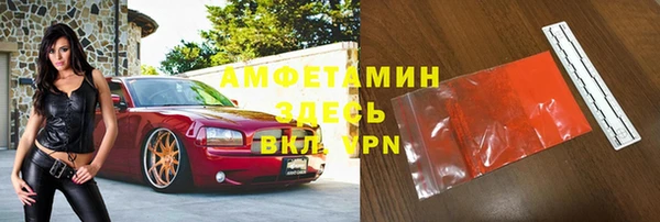 гидропоника Абдулино