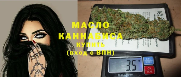 гидропоника Абдулино